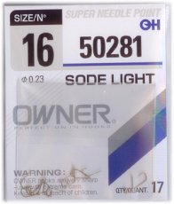 Haken Owner Sode light br?�?niert (50281) Gr????�e 10-18