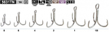Owner Drilling (Treble Hook) ST31 - 8 St?�?ck