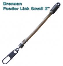 Drennan Feeder Link Small 2 (5cm)