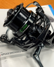 ROLLE SENSAS PRO MATCH 3500, 90cm pro Kurbelumdrehung, Modell 2025