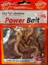 Seeringelwurm gefriergetrocknet, (dry sandworms) 10 Stück