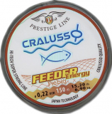 Cralusso Feederschnur Schnur leicht sinkend 150m